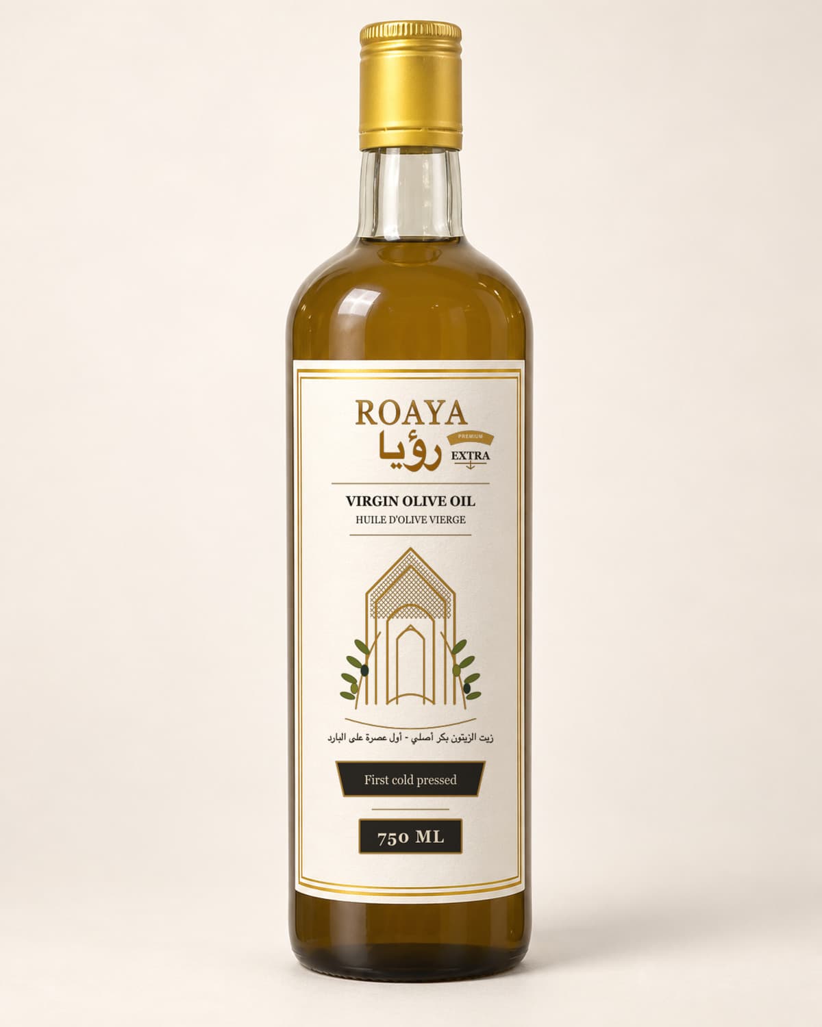 One complete bottle of ROAYA Virgin Olive Oil, 750 ml